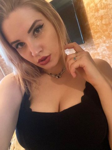 Яна